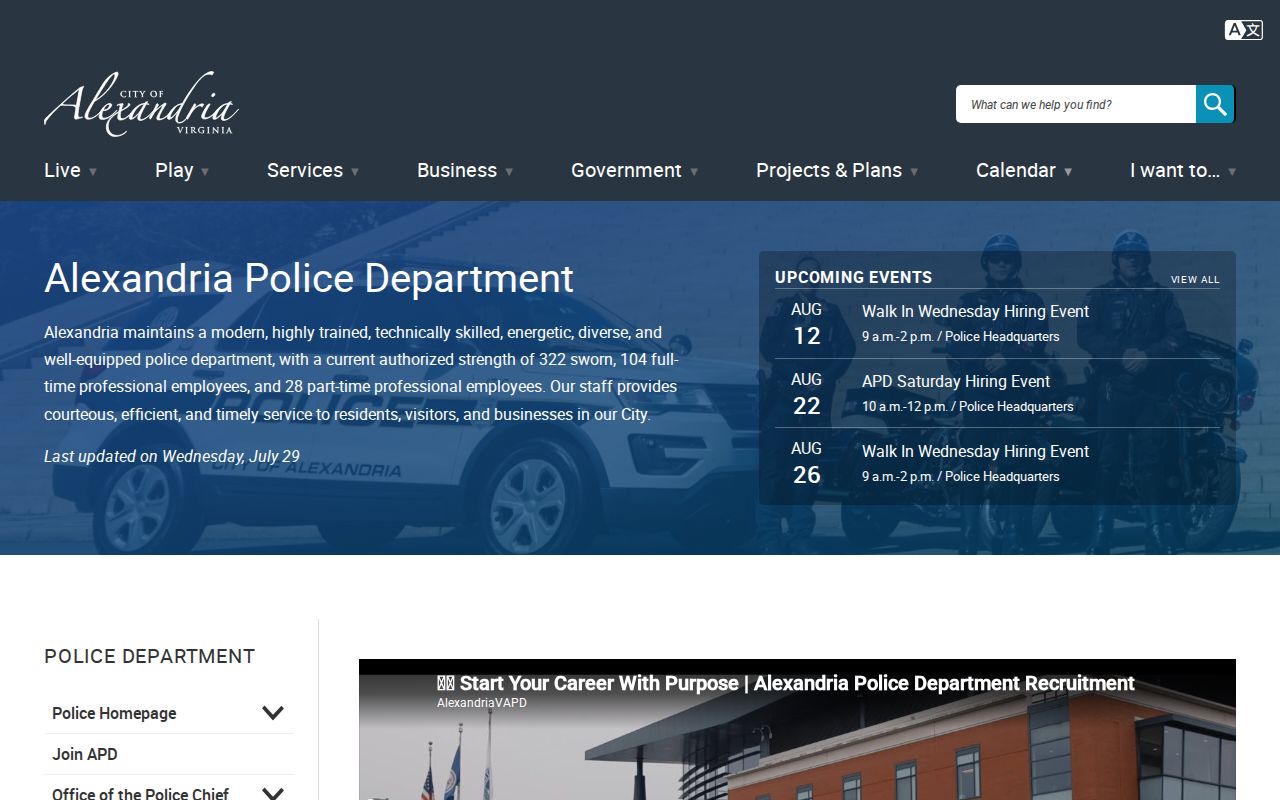 Alexandria criminal records at Police Department headquarters
